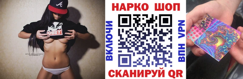 Магазины продажи наркотиков Бабаево АМФЕТАМИН  COCAIN  Галлюциногенные грибы  МАРИХУАНА  Alpha-PVP  Меф 