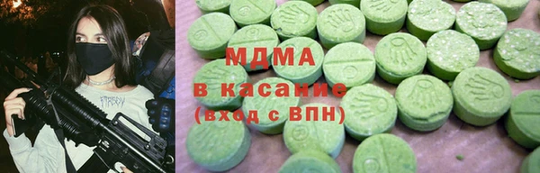 сатива Алзамай
