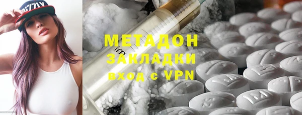 мет Алексеевка