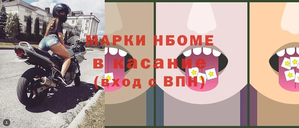 сатива Алзамай