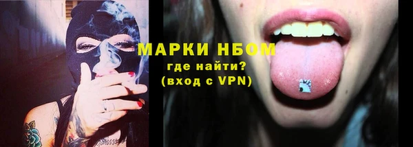 сатива Алзамай