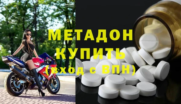 мет Алексеевка