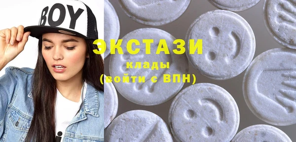 кокаин премиум Приозерск