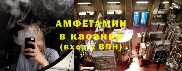 мет Алексеевка
