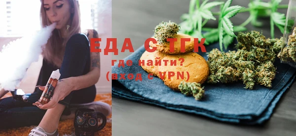 сатива Алзамай