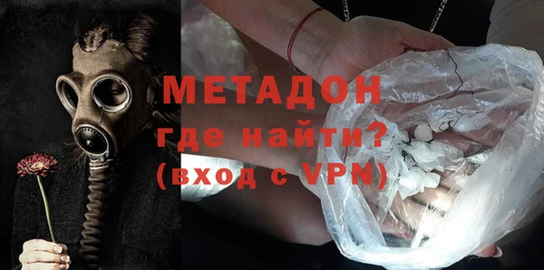 прущая мука Алексин