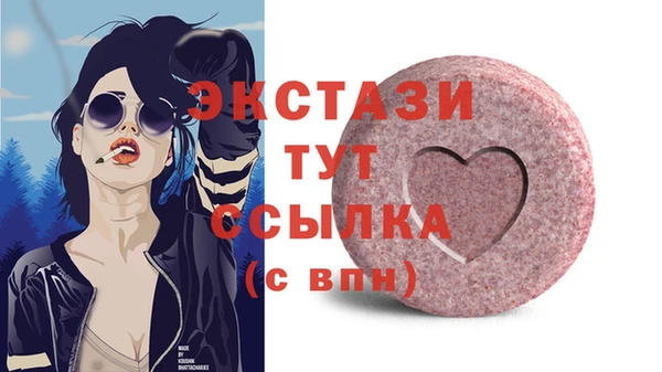 прущая мука Алексин