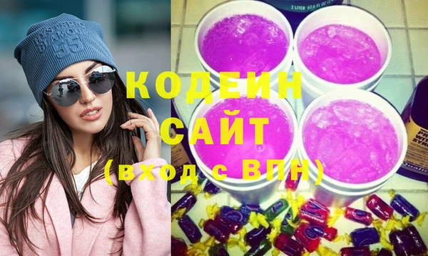 сатива Алзамай