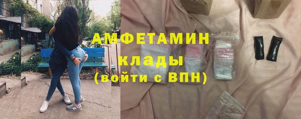 мет Алексеевка
