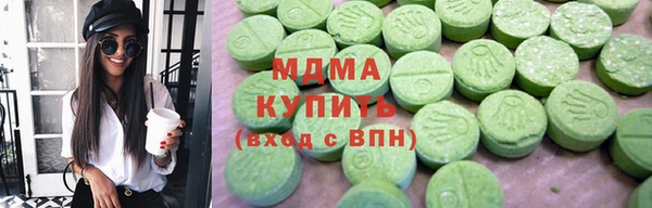 сатива Алзамай