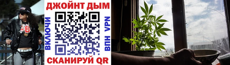 KRAKEN ссылка  Бабаево  Бошки марихуана ГИДРОПОН 